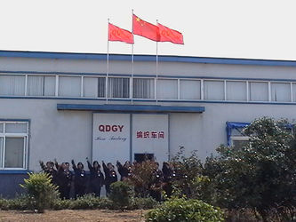 QINGDAO GUOSONG MACHINERY PARTS CO.LTD