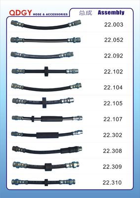 DOT SAE J1401 & FMVSS106 3.2MM*10.5MM 1 / 8 hydraulic brake hose assembly supplier