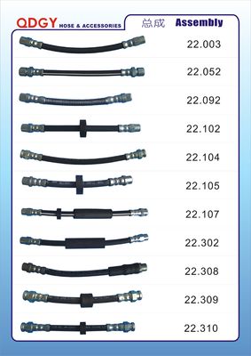 DOT SAE J1401 &amp; FMVSS106 3.2MM*10.5MM 1 / 8 hydraulic brake hose assembly supplier