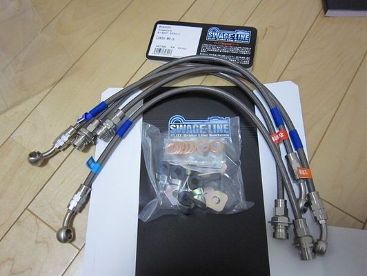 stainless steel braided brake hose supplier