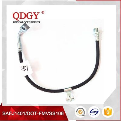 TS16949/ISO9001 Certificated DOT approved SAE J1401 1/8"HL auto brake hose assembly parts supplier