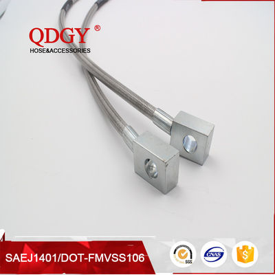 SAE J1401 standard stainless steel braided flexible metal brake hose line supplier