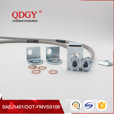 SAE J1401 standard stainless steel braided flexible metal brake hose line supplier