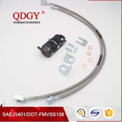 SAE J1401 standard stainless steel braided flexible metal brake hose line supplier