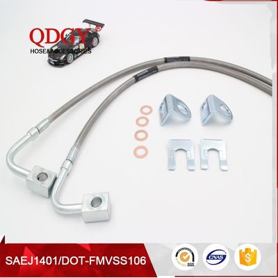 SAE J1401 standard stainless steel braided flexible metal brake hose line supplier